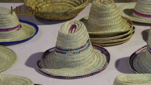 قبعات القش المغربية التقليدية